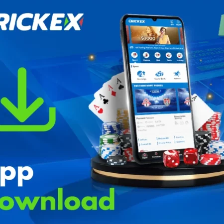 How to download crickex app