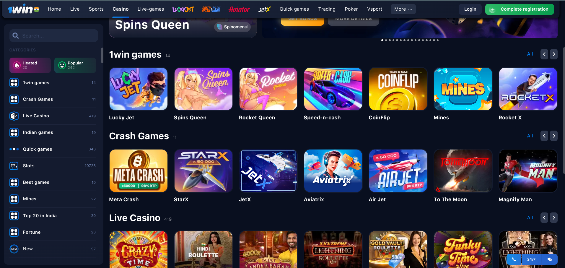 1win: The Top Choice for Online Gaming in India 2024